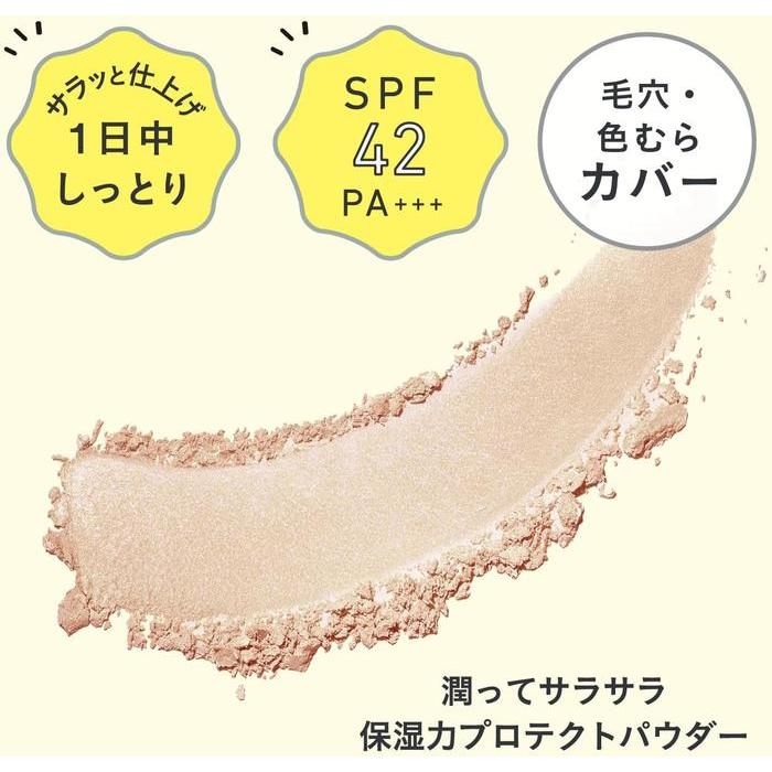 KANSOSAN Moisturizing Protect Face Powder SPF42 PA+++ 10g [Alcohol-free]