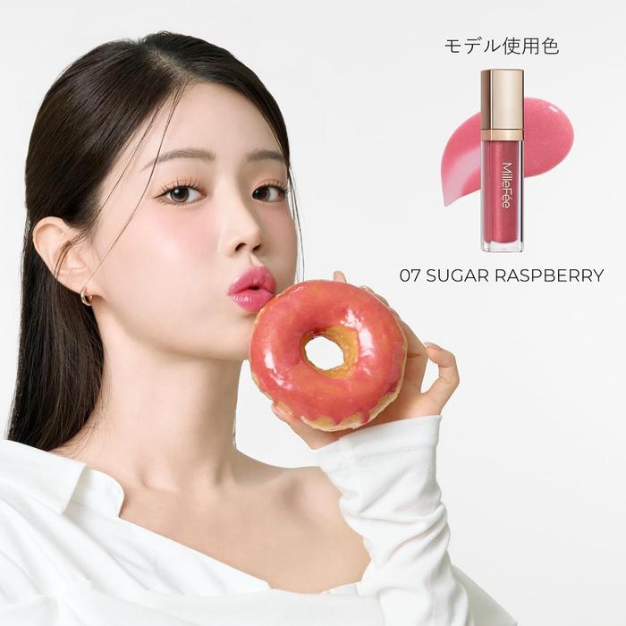 MilleFée Glamorous Lip Plumper with Hyaluronic Acid 6.2 ml [Alcohol-Free]