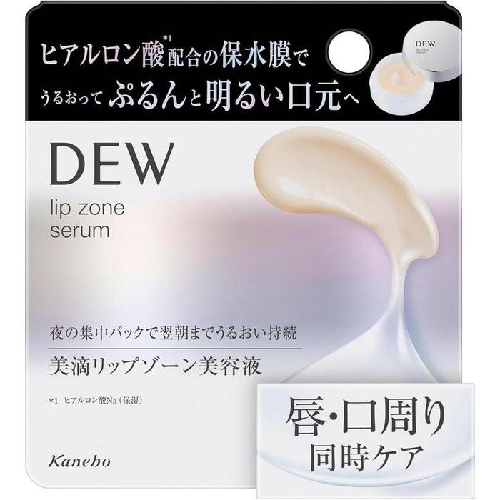 DEW Lip Zone Serum – Moisturizing Lip and Mouth Area Serum with Hyaluronic Acid 8g [Alcohol-free]