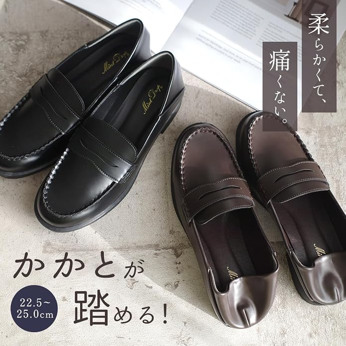 AmiAmi 2-Way Dames School Loafers – Zachte Faux Leren Instap Schoenen