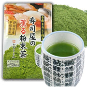 Shizuoka Sushi Restaurant Powdered Tea Sencha – Tea Powder 100g