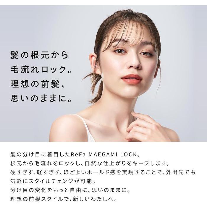 ReFa MAEGAMI LOCK – Pre-Styling Hair Wax (100 g) [Alcohol-free]