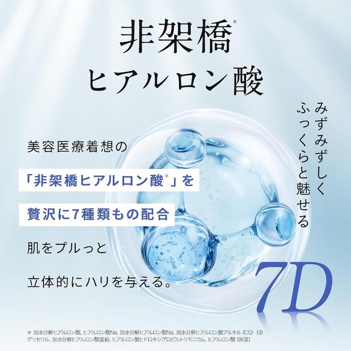 Yunth Pure PDRN Serum 1g × 28 Sachets – 20.000 ppm PDRN & Astaxanthin [Alcohol-Free]