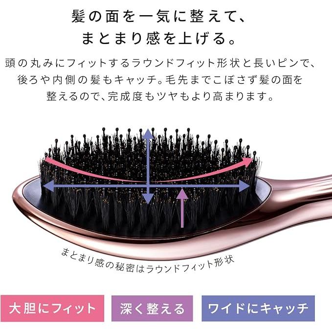 ReFa AILE BRUSH RAY 髮刷，採用 100% 天然豬鬃刷毛