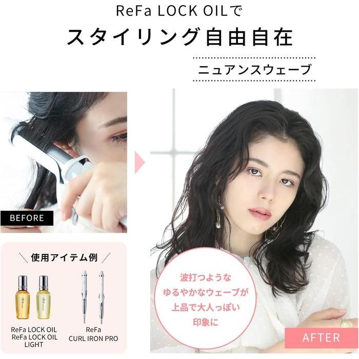 ReFa LOCK OIL – High-Penetration Styling Hair Oil (80 mL) (No Alcohol)
