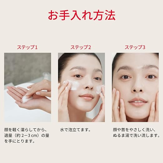 SK-II Facial Treatment Gentle Cleanser 120g – Luxurious Hydrating Face Wash with Galactomyces Ferment Filtrate and Glycyrrhizinate 2K [Alcohol-free]