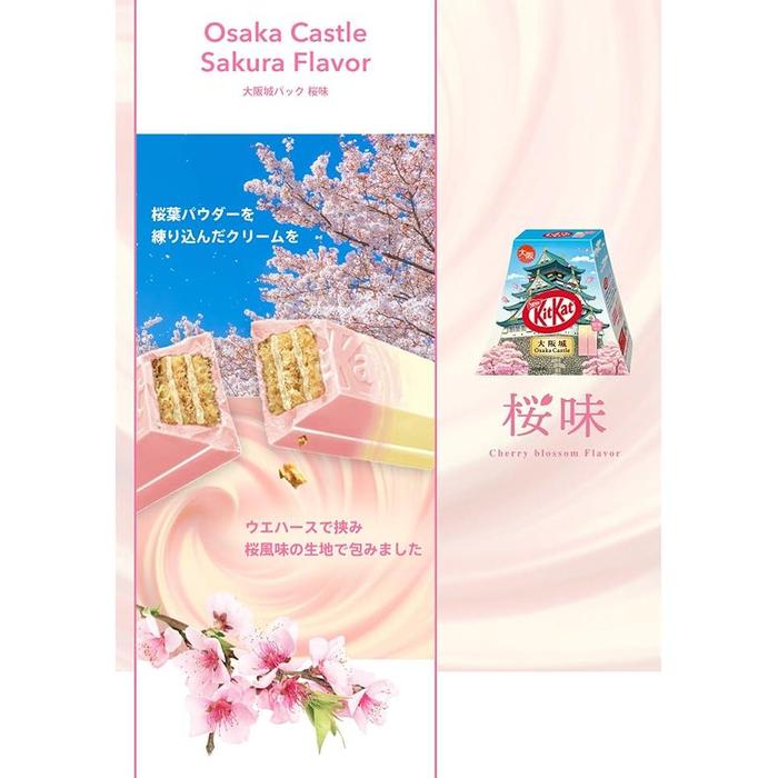 Nestlé Japan Kit Kat Osaka Castle Pack – Cherry (Sakura) Flavor, 10 Pieces