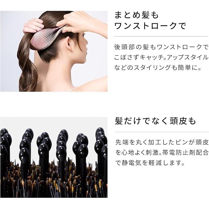 ReFa AILE BRUSH RAY 髮刷，採用 100% 天然豬鬃刷毛