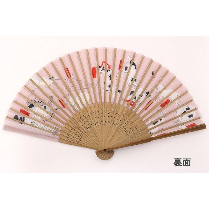 Kyoyu Folding Fan with Silk Case – Ukiyo-e Cat Design (Pink)