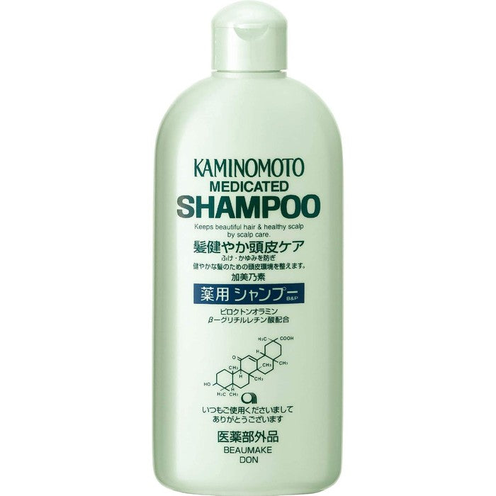 Kaminomoto Medicinal Shampoo B&P 300mL [Alcohol-free]