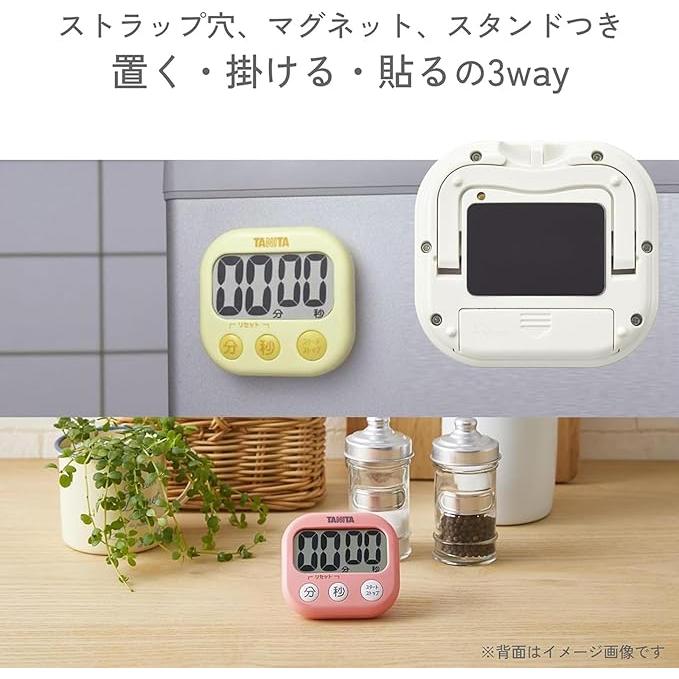 TANITA Dekamie Digital Timer – Large Display Kitchen Timer
