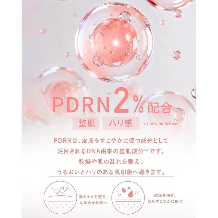 Qiera PDRN Serum – PDRN 20,000 ppm Repair & Hydrating Essence (30 mL)