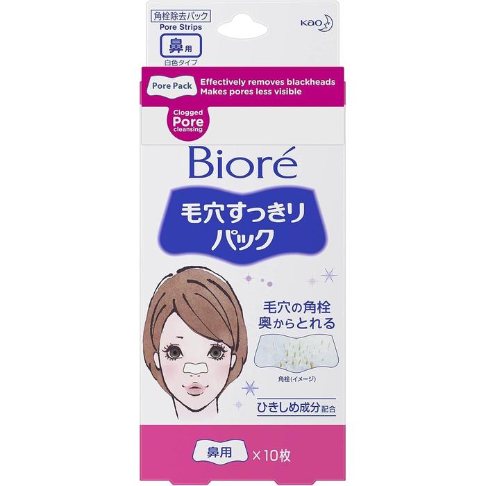 Bioré Pore Pack for Nose White Type – Blackhead & Sebum Removing Nose Strips, 10 Sheets (No Alcohol)