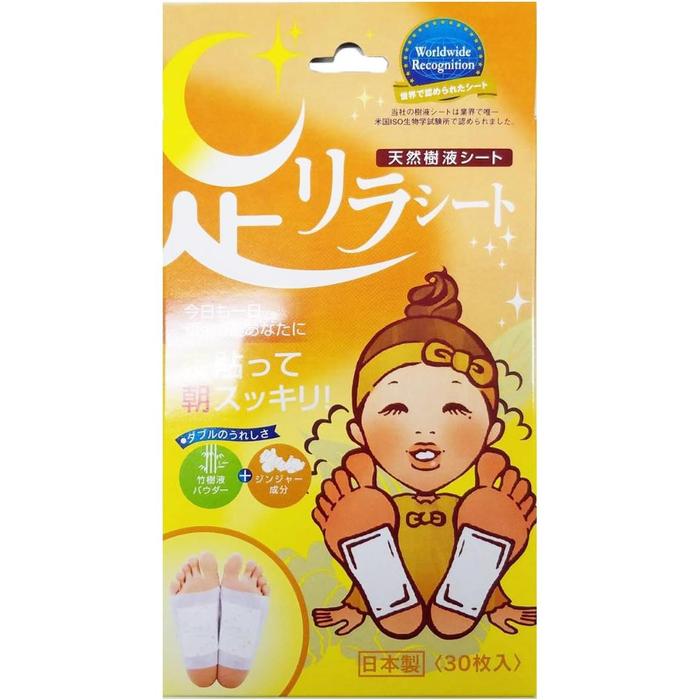 Ashirira Foot Relax Sheets - 30 Sheets
