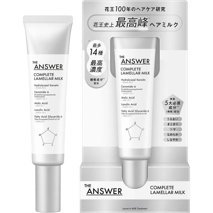 THE ANSWER Complete Lamella Milk 70g – Leave-In Hair Treatment [With Alcohol]