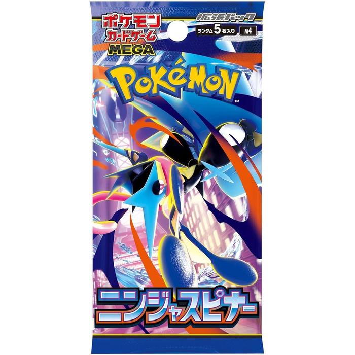 Pokemon Card Game MEGA Expansion Pack Ninja Spinner Booster Box – 30 Packs (Japanese)