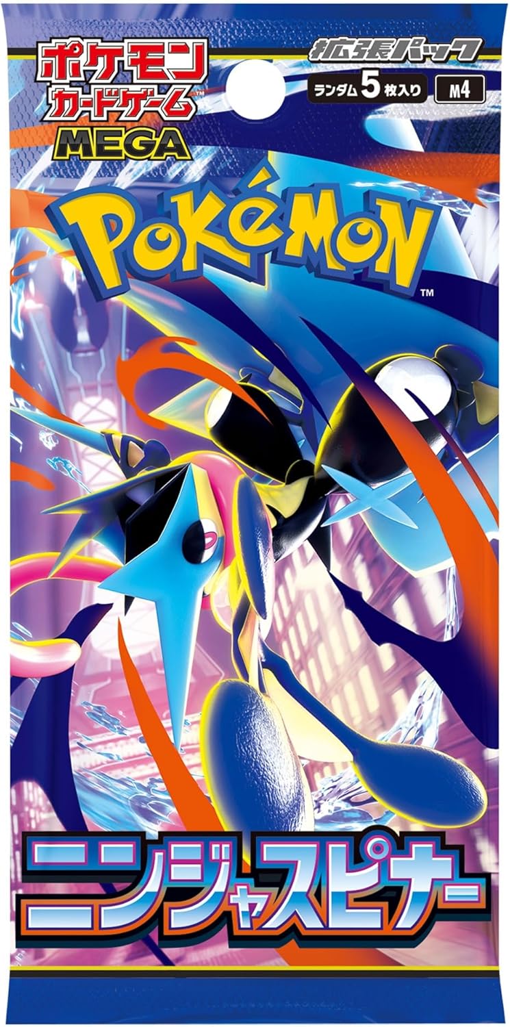 Pokemon Kaartspel MEGA Uitbreidingspakket Ninja Spinner Boosterdoos – 30 Pakketten (Japans)