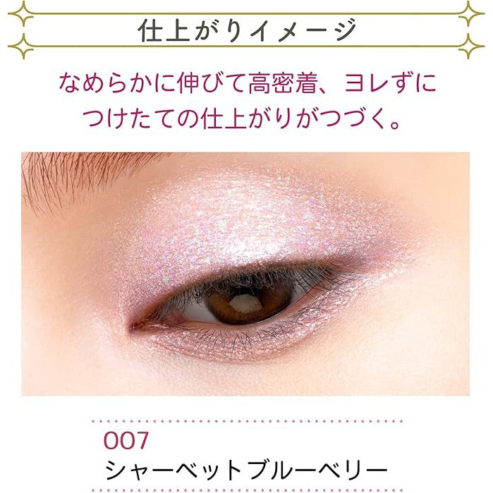 Blend Berry Prism Shine Glitter
