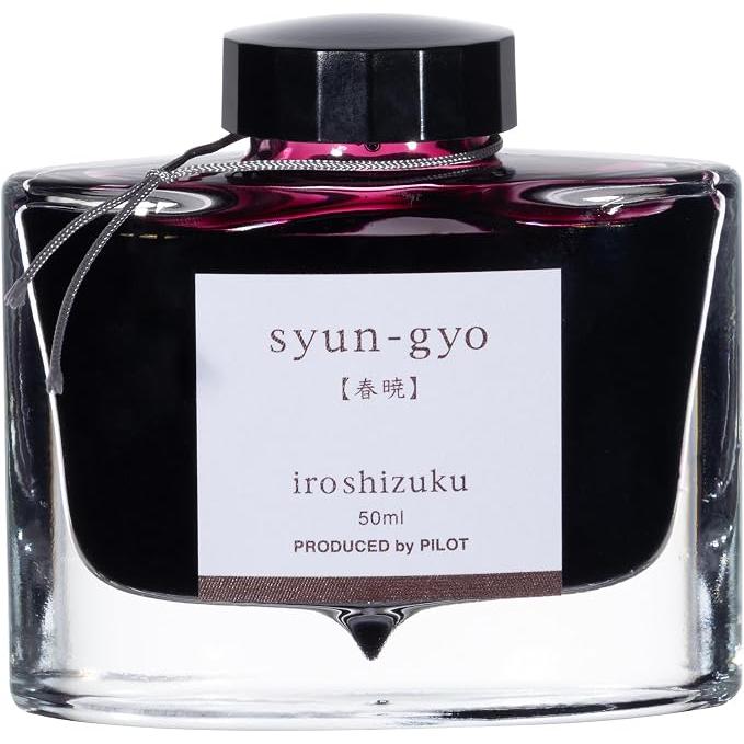 PILOT Iroshizuku Vulpeninkt 50 ml