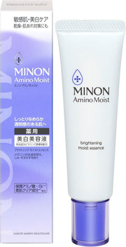 Esencia Hidratante Iluminadora MINON Amino Moist – Glucosido de Vitamina C y Dihidróxido de Glicerina para Piel Seca y Sensible 30g [Alcohol-free]