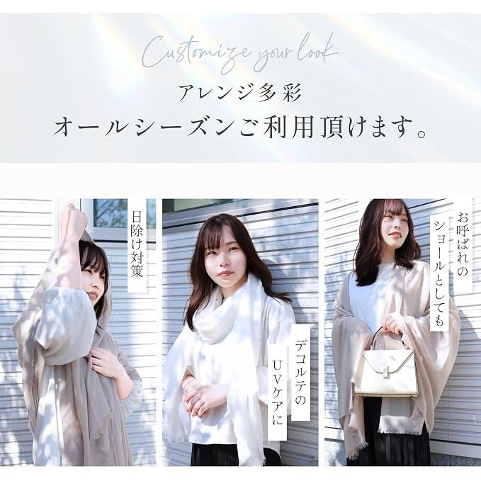The Classic Tokyo Women’s Large UV Protection Scarf – UPF50+ Spring & Summer Shawl