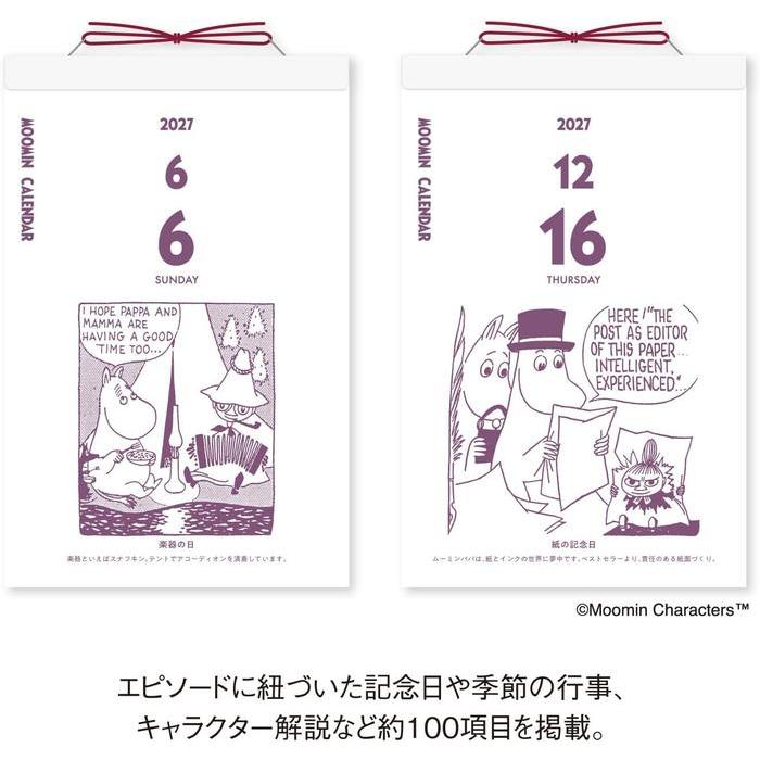 Calendario Diario Despegable Moomin 2027 de Shin Nippon