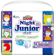 GOO.N Night Junior Pants Super BIG – Night pants 110–140 cm (15–35 kg) 14 pcs