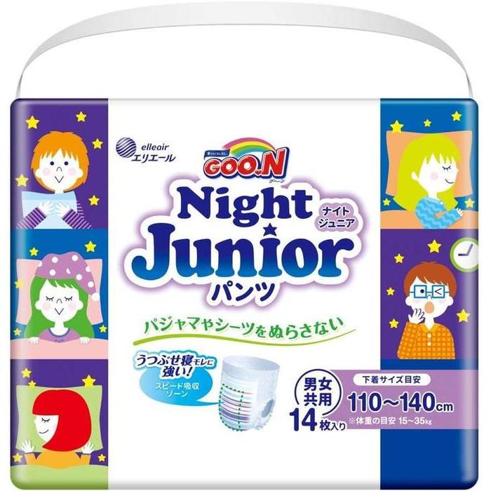 GOO.N Night Junior Pants Super BIG – Night pants 110–140 cm (15–35 kg) 14 pcs