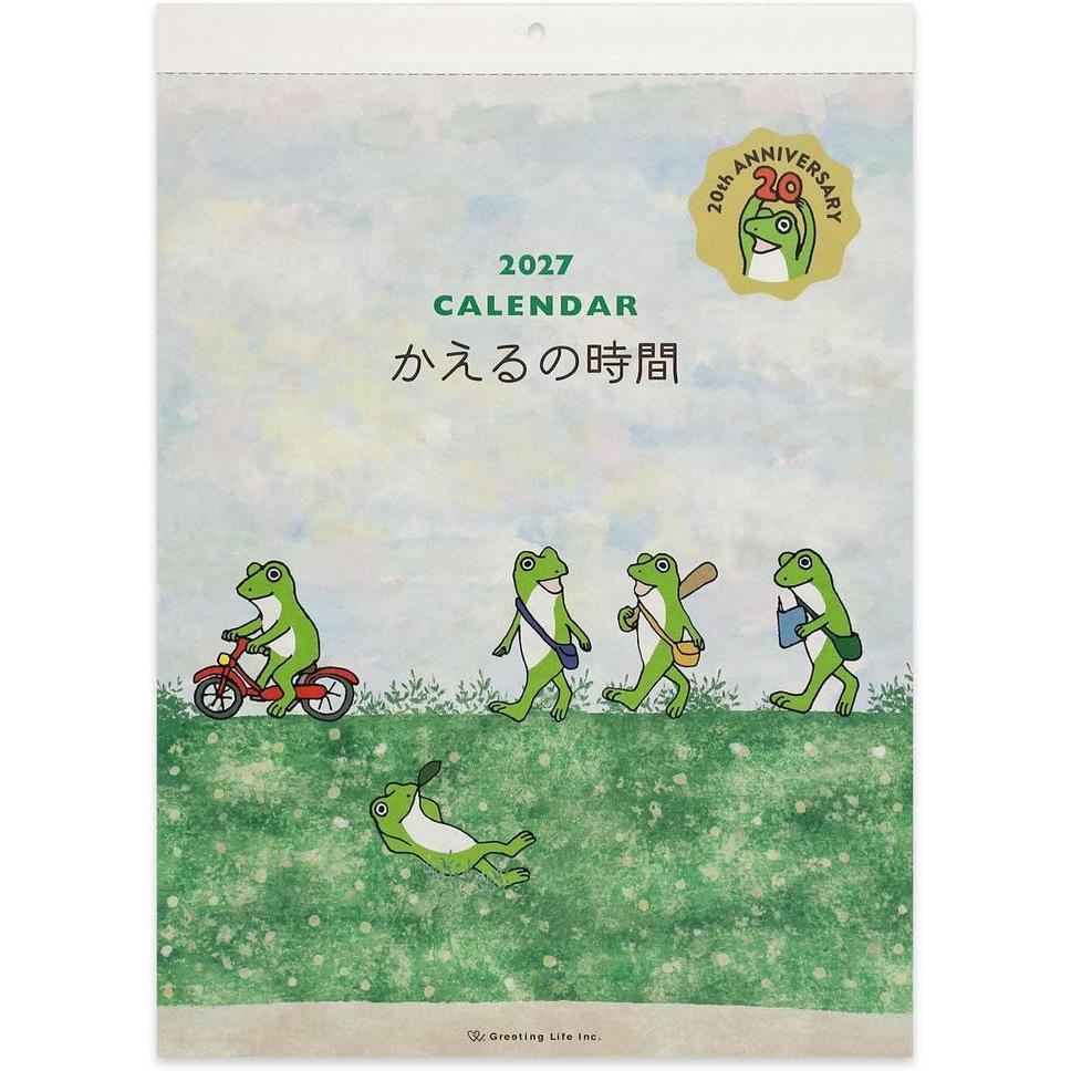 Frog Time (Kaeru no Jikan) 2027 Wall Calendar – Greeting Life [Japanese Edition]