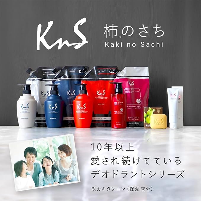 KnS Kakinosachi Medicated Persimmon Tannin Deodorant Body Soap Refill 800mL (Approx. 2 Refills) [With Alcohol]