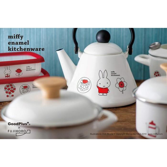 GoodPlus+ Emile Miffy Enamel Kettle – 1.5L