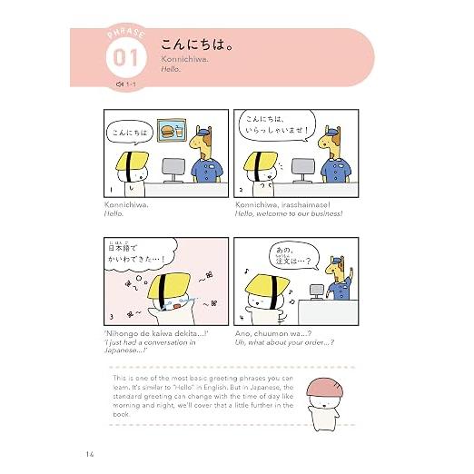 Handy Japanese Conversations: Master Phrases through MANGA – Beginner Japanese Conversation Book