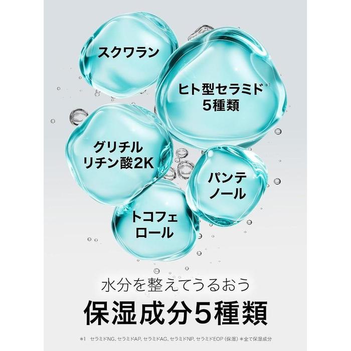 Yunth Pure AZ Serum 1g × 28 Sachets – 15% Azelaic Acid & 5 Ceramides [Alcohol-Free]