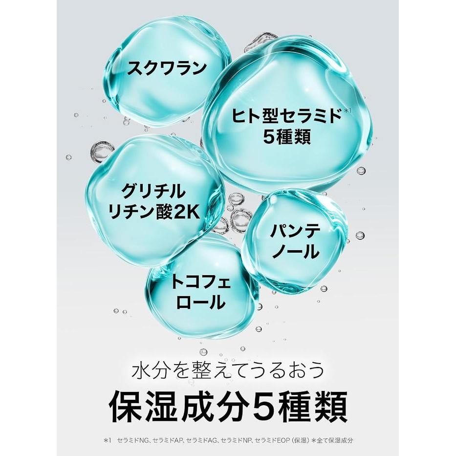 Yunth Pure AZ Serum 1g × 28 Sachets – 15% Azelainsäure & 5 Ceramide [Alcohol-Free]