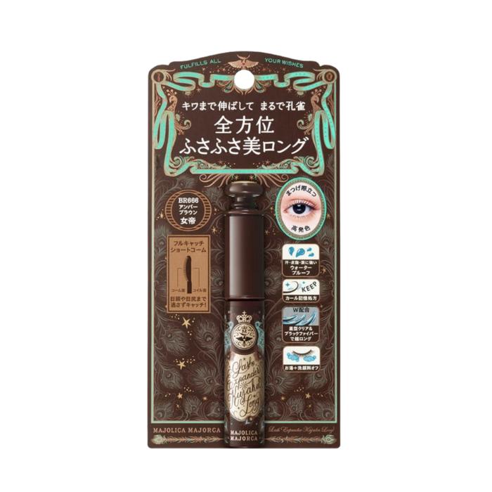 MAJOLICA MAJORCA Lash Expander Peacock Long Mascara – BK999 King Deep Black / BR666 Empress Amber Brown 6g | Long & Curl Mascara［Alcohol-free]
