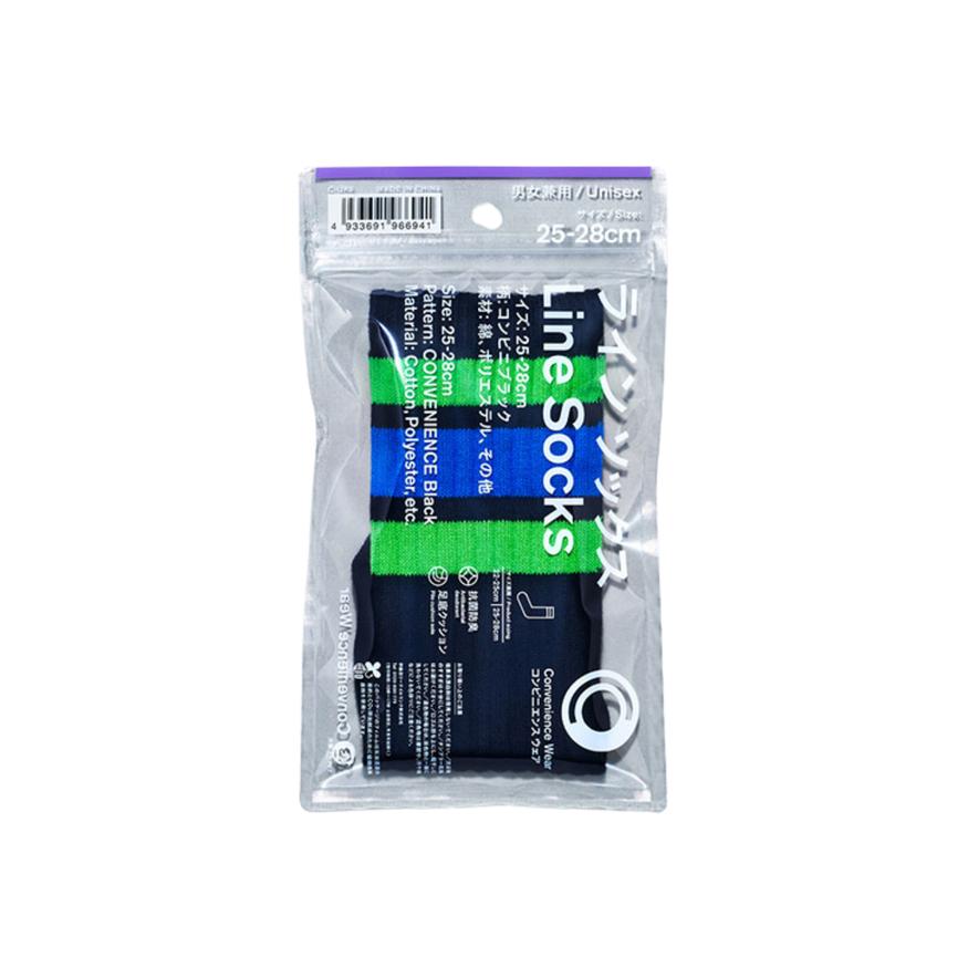 Chaussettes FamilyMart Line – Magasin de commodité Blanc / Noir | 25–28 cm