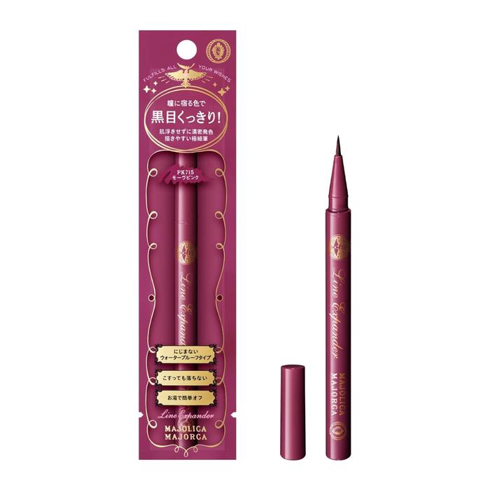 MAJOLICA MAJORCA Line Expander Liquid Eyeliner 0.5mL – Ultra-Fine Tip, Dense Color, 12-Hour Wear, Waterproof & Warm-Water Removable［Alcohol-free]