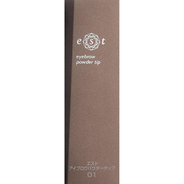 est Eyebrow Powder Tip [Alcohol-Free]