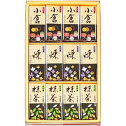 Imuraya Mini Yokan MT-B – Assorted Traditional Japanese Sweet Bean Jelly (12 Pieces)
