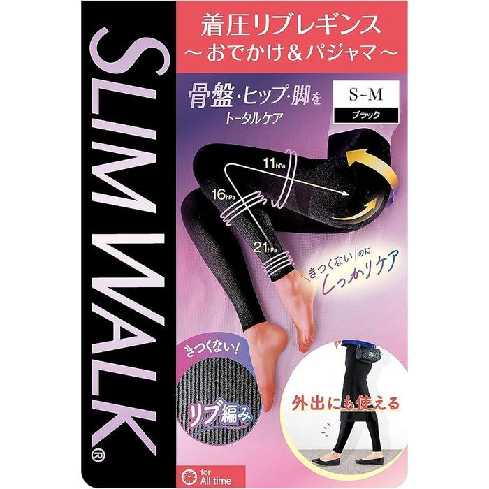 Slim Walk Ribbed Compression Leggings – Black (S–M / M–L)