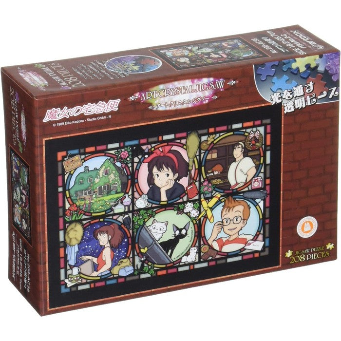 GHIBLI stained glass puzzle 208 pieces MAJO NO TAKKYUBIN / Kiki's delivery service