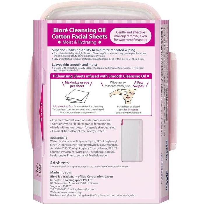 Bioré Moisturizing Cleansing Cotton Wipes – Japanese Makeup Remover Sheets 44 Sheets [Alcohol-free]