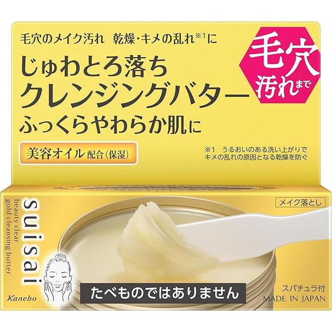 Suisai Beauty Clear Gold Cleansing Butter – Luxurious Makeup Remover Butter with Enzymes, 90g [Alcohol-Free]