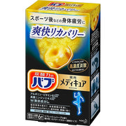 Kao Bub Mediclear "Refreshing Recovery" High-Concentration Carbonated Bath Tablets with Hot Spring Ingredients for Post-Sport Fatigue Relief (Refreshing Herb Scent) 6 Tablets [No Alcohol]