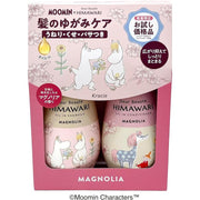 ÉDITION LIMITÉE MOOMIN ! Ensemble de shampooing et après-shampooing Dear Beauté HIMAWARI Oil-in – Parfum Magnolia [Avec Alcool]