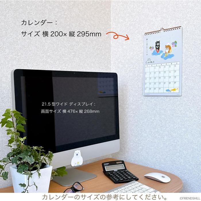 Shibata-san 2027 Shiba Inu Wall Calendar – Active Corporation [Japanese Edition]