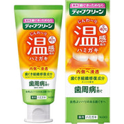 Deep Clean Medicated Warming Toothpaste for Periodontal Care – ALCA & BGA – 85g