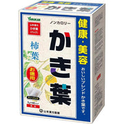 Yamamoto Kanpo Persimmon Leaf Tea – Antioxidant-Rich Herbal Tea 5g x 48 Bags