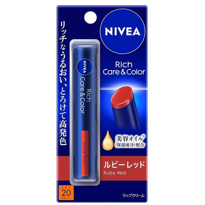 LIMITED EDITION! Nivea Rich Care & Color RUBY RED - Moisturizing, protective lipstick SPF20 PA++ [Alcohol-free]