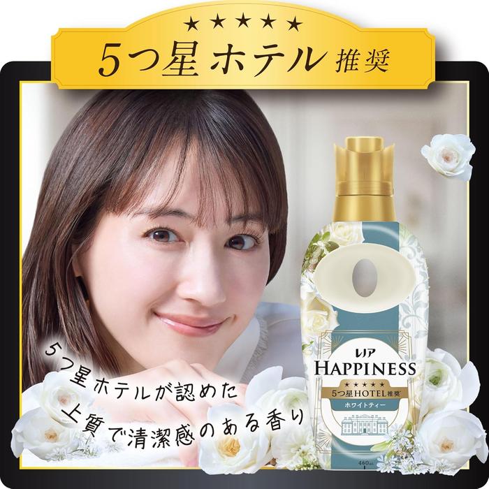 Lenor Happiness Dream Fluffy Touch Fabric Softener – White Tea Scent – 460ml